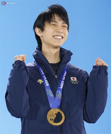 Figure skating: Japanese icon Yuzuru Hanyu retires .